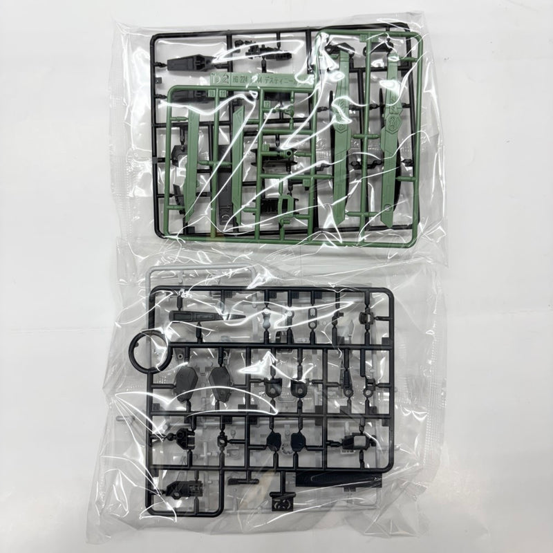 【中古】【未組立】1/144 HGCE ZGMF-X42S デスティニーガンダム 「機動戦士ガンダムSEED DESTINY」 [5057606]＜プラモデル＞（代引き不可）6585