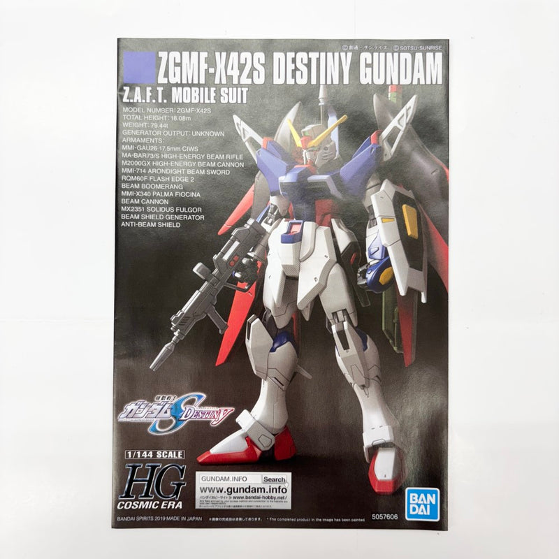 【中古】【未組立】1/144 HGCE ZGMF-X42S デスティニーガンダム 「機動戦士ガンダムSEED DESTINY」 [5057606]＜プラモデル＞（代引き不可）6585