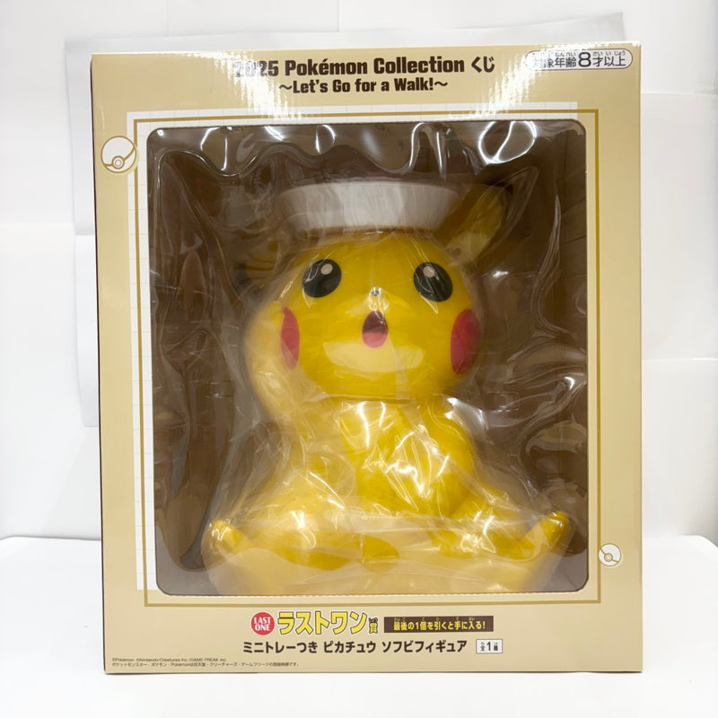 【中古】【未開封】ミニトレーつき ピカチュウ 「2025 Pokemon Collection くじ 〜Let’s Go for a Walk!〜」ラストワン賞＜フィギュア＞（代引き不可）6585