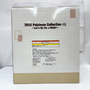 【中古】【未開封】ミニトレーつき ピカチュウ 「2025 Pokemon Collection くじ 〜Let’s Go for a Walk!〜」ラストワン賞＜フィギュア＞（代引き不可）6585