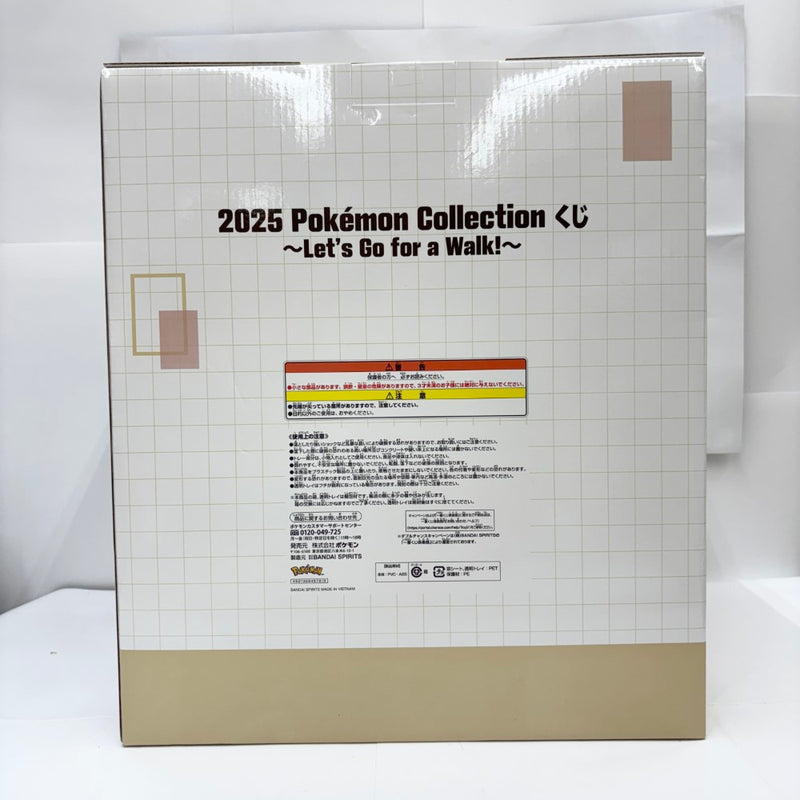 【中古】【未開封】ミニトレーつき ピカチュウ 「2025 Pokemon Collection くじ 〜Let’s Go for a Walk!〜」ラストワン賞＜フィギュア＞（代引き不可）6585