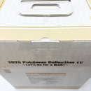 【中古】【未開封】ミニトレーつき ピカチュウ 「2025 Pokemon Collection くじ 〜Let’s Go for a Walk!〜」ラストワン賞＜フィギュア＞（代引き不可）6585