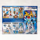 【中古】【未開封】DXテガソード＆グーデバーン スペシャルクリアカラーver.「ナンバーワン戦隊ゴジュウジャー」＜フィギュア＞（代引き不可）6585