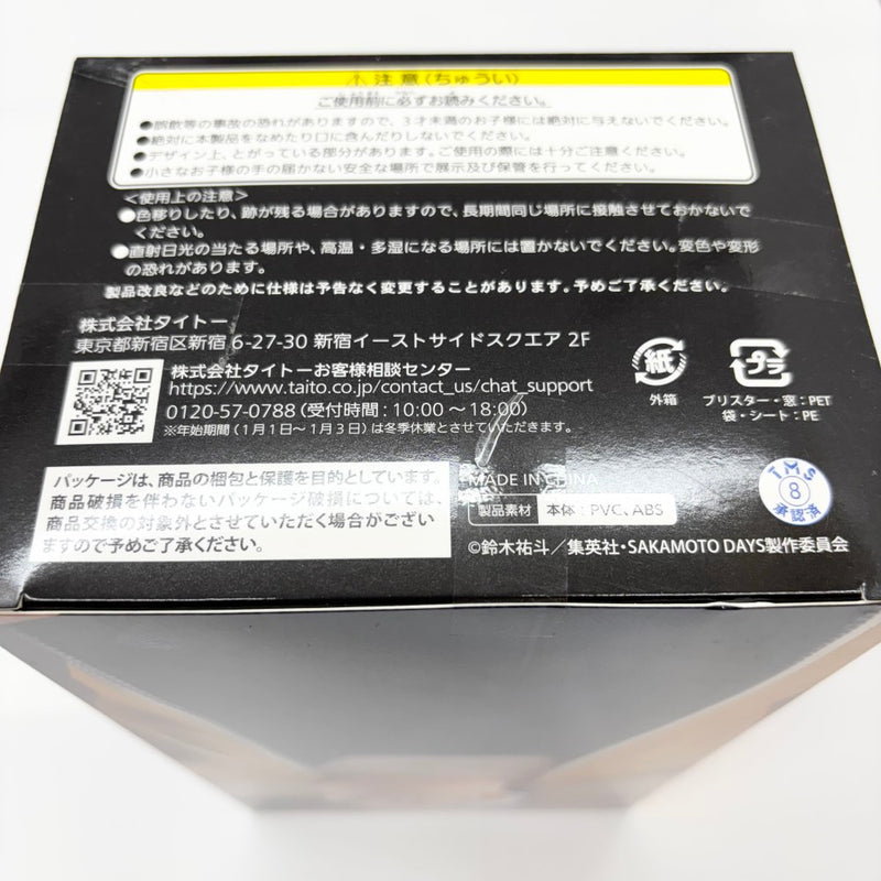 【中古】【未開封】坂本 「タイトーくじ SAKAMOTO DAYS Street Style」 A賞＜フィギュア＞（代引き不可）6585