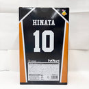 【中古】【未開封】日向翔陽 「Happyくじ ハイキュー!!」 A賞＜フィギュア＞（代引き不可）6585