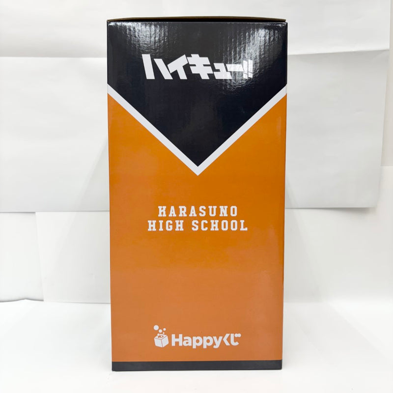 【中古】【未開封】日向翔陽 「Happyくじ ハイキュー!!」 A賞＜フィギュア＞（代引き不可）6585