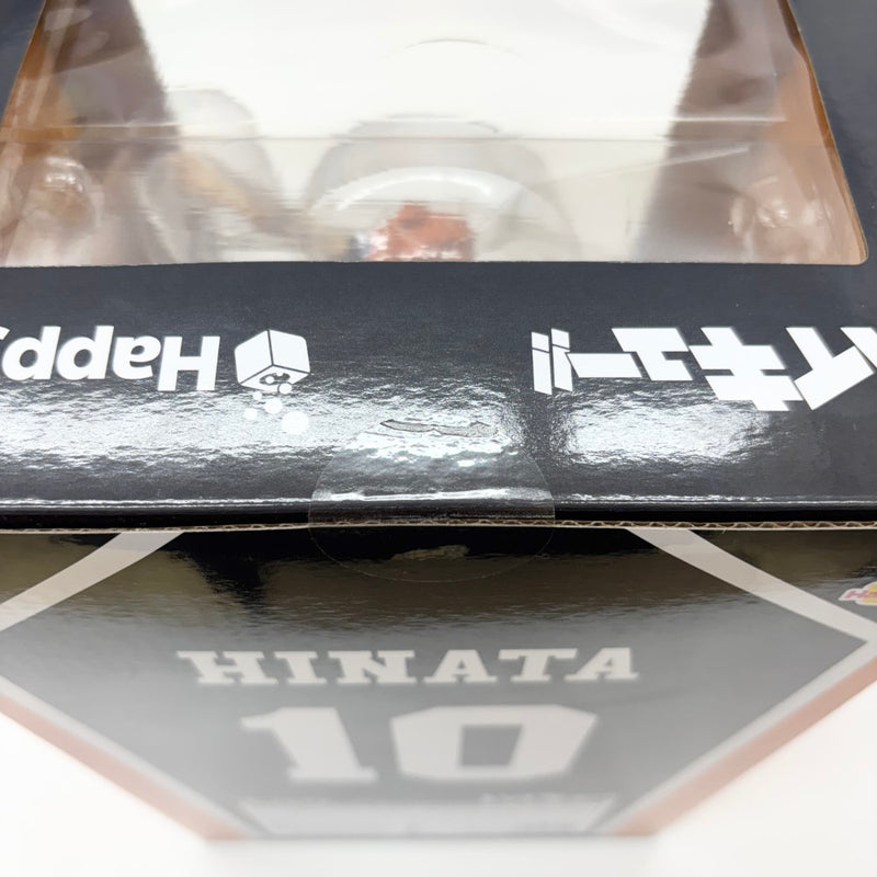 【中古】【未開封】日向翔陽 「Happyくじ ハイキュー!!」 A賞＜フィギュア＞（代引き不可）6585