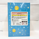 【中古】【未開封】ナイスネイチャ RUN＆WIN 「一番くじ ウマ娘 プリティーダービー 12弾」 A賞＜フィギュア＞（代引き不可）6585