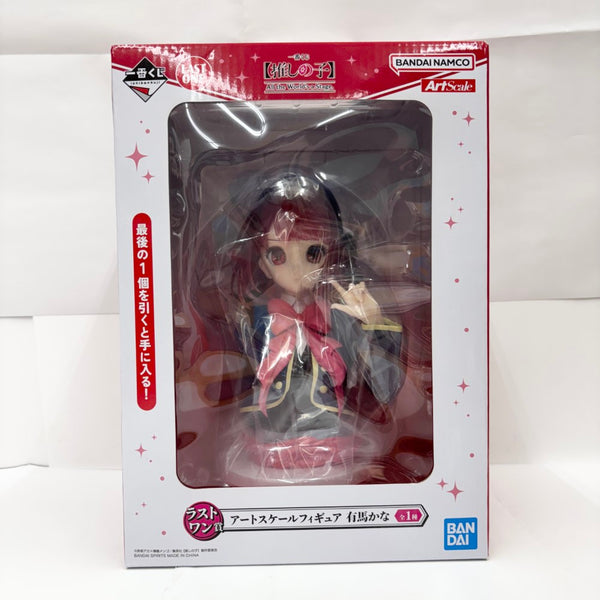 【中古】【未開封】有馬かな 「一番くじ 推しの子 All the World’s a Stage.」 ラストワン賞 アートスケールフィギュア＜フィギュア＞（代引き不可）6585