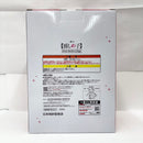 【中古】【未開封】有馬かな 「一番くじ 推しの子 All the World’s a Stage.」 ラストワン賞 アートスケールフィギュア＜フィギュア＞（代引き不可）6585