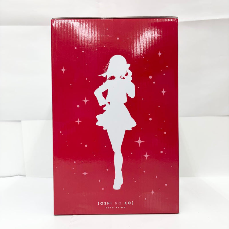 【中古】【未開封】有馬かな 「一番くじ 推しの子 All the World’s a Stage.」 ラストワン賞 アートスケールフィギュア＜フィギュア＞（代引き不可）6585