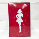 【中古】【未開封】有馬かな 「一番くじ 推しの子 All the World’s a Stage.」 ラストワン賞 アートスケールフィギュア＜フィギュア＞（代引き不可）6585