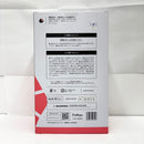 【中古】【未開封】TENITOL エリス フラワーフェアリーver. 「無職転生 〜異世界行ったら本気だす〜」 PVC製塗装済み完成品＜フィギュア＞（代引き不可）6585