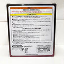 【中古】【未開封】加州清光 祝装ver.ぬーどるストッパーフィギュア〜目くばせver.〜 フリューくじ 刀剣乱舞　ラストゲット賞＜フィギュア＞（代引き不可）6585