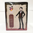 【中古】【未開封】加州清光 祝装ver.ぬーどるストッパーフィギュア〜目くばせver.〜 フリューくじ 刀剣乱舞　ラストゲット賞＜フィギュア＞（代引き不可）6585