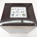 【中古】【未開封】加州清光 祝装ver.ぬーどるストッパーフィギュア〜目くばせver.〜 フリューくじ 刀剣乱舞　ラストゲット賞＜フィギュア＞（代引き不可）6585