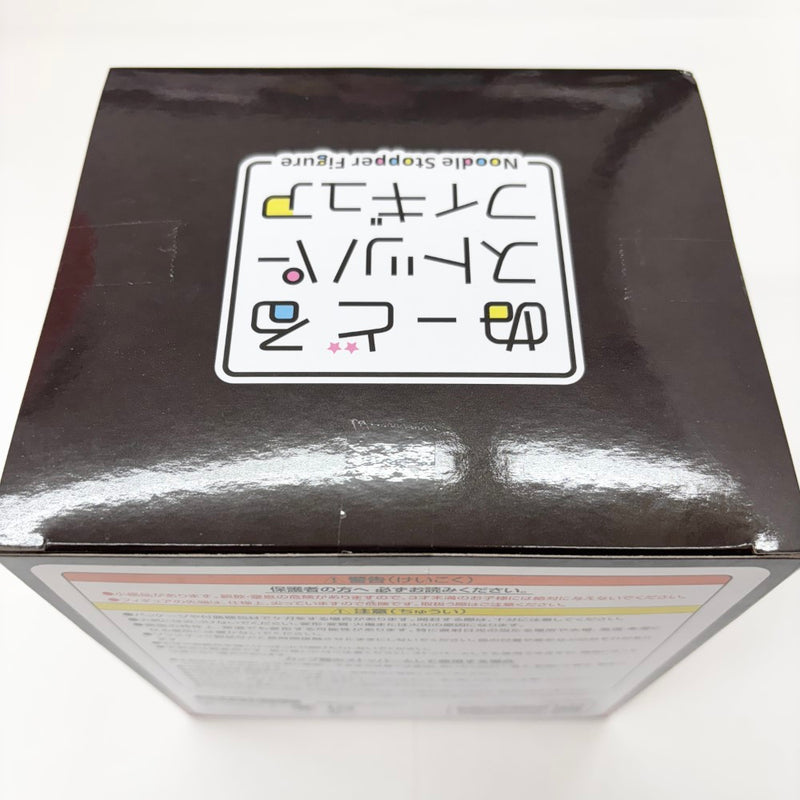 【中古】【未開封】加州清光 祝装ver.ぬーどるストッパーフィギュア〜目くばせver.〜 フリューくじ 刀剣乱舞　ラストゲット賞＜フィギュア＞（代引き不可）6585