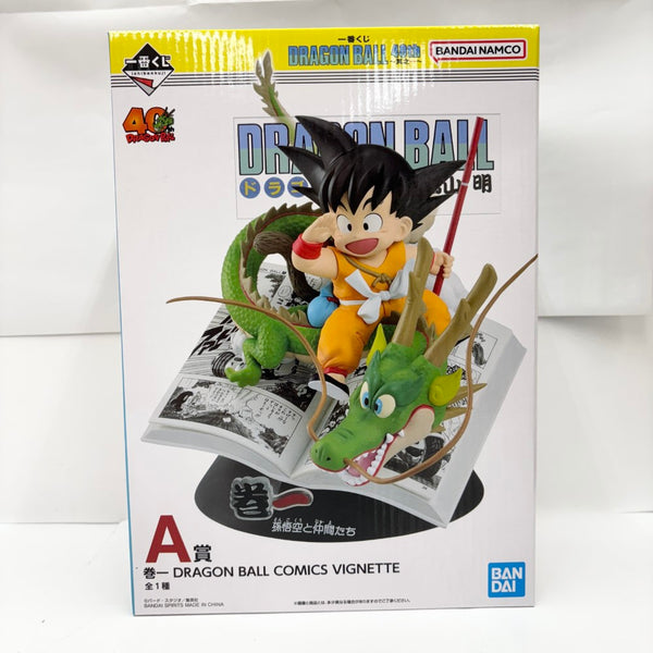 【中古】【未開封】巻一 「一番くじ ドラゴンボール 40th 〜其之一〜」 DRAGON BALL COMICS VIGNETTE A賞＜フィギュア＞（代引き不可）6585