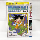 【中古】【未開封】巻一 「一番くじ ドラゴンボール 40th 〜其之一〜」 DRAGON BALL COMICS VIGNETTE A賞＜フィギュア＞（代引き不可）6585