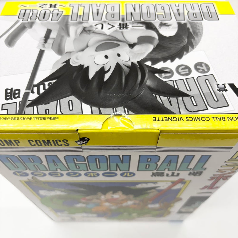 【中古】【未開封】巻一 「一番くじ ドラゴンボール 40th 〜其之一〜」 DRAGON BALL COMICS VIGNETTE A賞＜フィギュア＞（代引き不可）6585