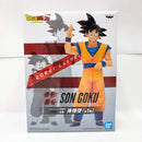 【中古】【未開封】孫悟空 「ドラゴンボールZ」 造形駅伝〜往路〜＜フィギュア＞（代引き不可）6585