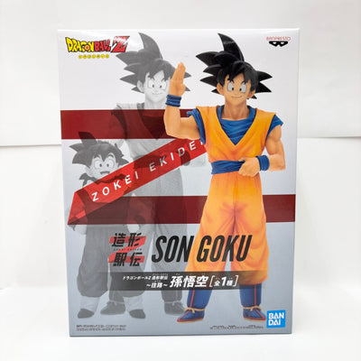 【中古】【未開封】孫悟空 「ドラゴンボールZ」 造形駅伝〜往路〜＜フィギュア＞（代引き不可）6585