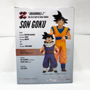 【中古】【未開封】孫悟空 「ドラゴンボールZ」 造形駅伝〜往路〜＜フィギュア＞（代引き不可）6585