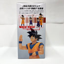 【中古】【未開封】孫悟空 「ドラゴンボールZ」 造形駅伝〜往路〜＜フィギュア＞（代引き不可）6585