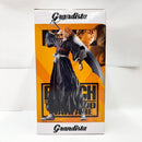 【中古】【未開封】黒崎一護 「BLEACH-ブリーチ-」 GrandistaーKUROSAKI ICHIGOー＜フィギュア＞（代引き不可）6585