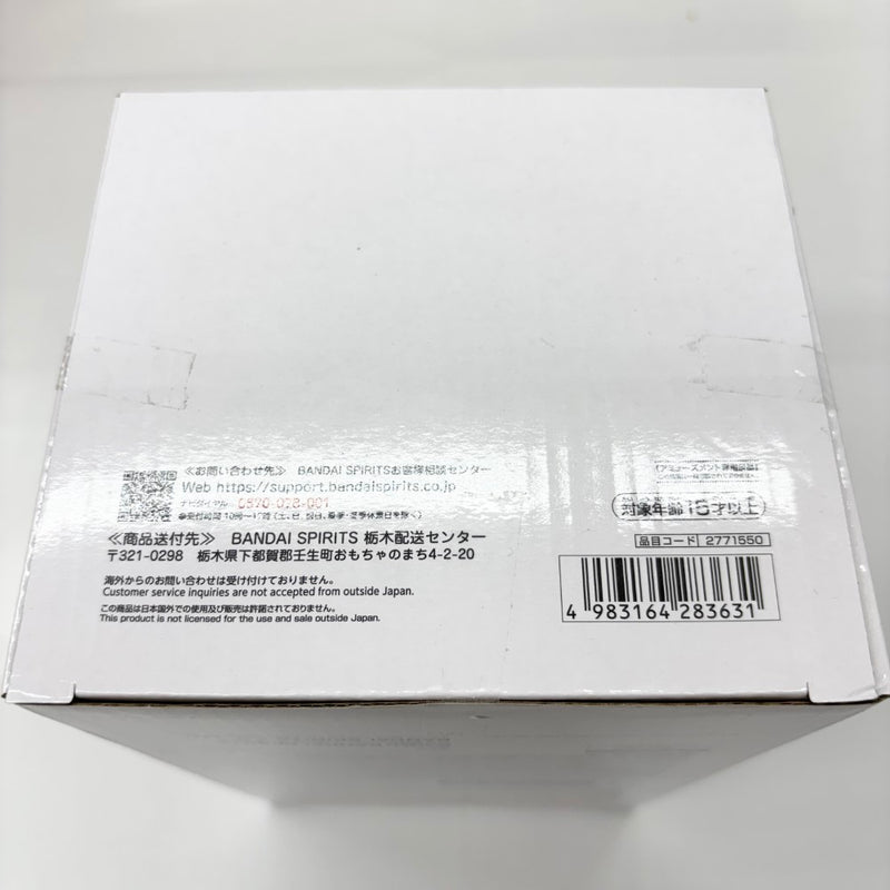 【中古】【未開封】黒崎一護 「BLEACH-ブリーチ-」 GrandistaーKUROSAKI ICHIGOー＜フィギュア＞（代引き不可）6585