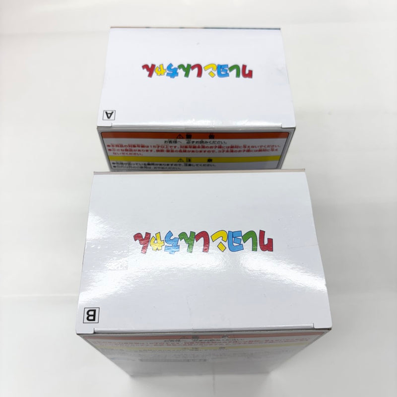 【中古】【未開封】全2種セット 「クレヨンしんちゃん」 -俺たちのフィギュア 園長＆野原ひろし-＜フィギュア＞（代引き不可）6585