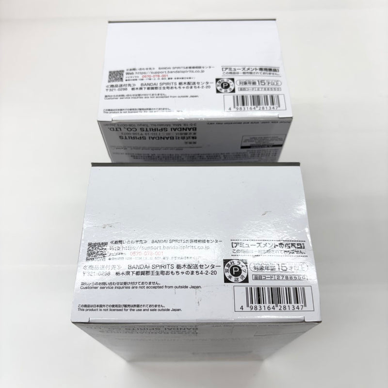 【中古】【未開封】全2種セット 「クレヨンしんちゃん」 -俺たちのフィギュア 園長＆野原ひろし-＜フィギュア＞（代引き不可）6585