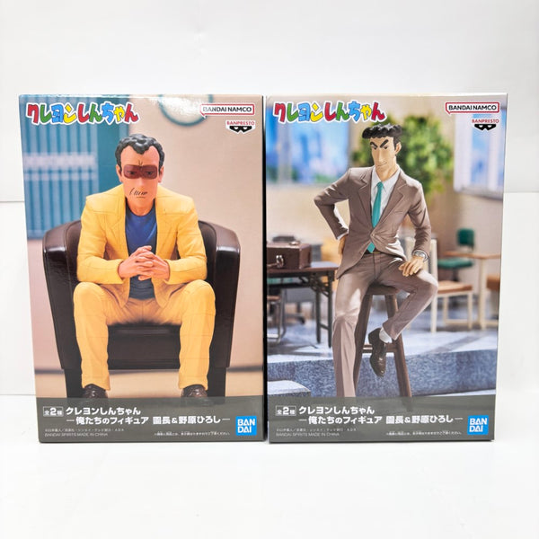 【中古】【未開封】全2種セット 「クレヨンしんちゃん」 -俺たちのフィギュア 園長＆野原ひろし-＜フィギュア＞（代引き不可）6585