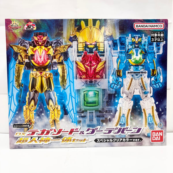 【中古】【未開封】DXテガソード＆グーデバーン 超人神一体セット「ナンバーワン戦隊ゴジュウジャー」＜おもちゃ＞（代引き不可）6585