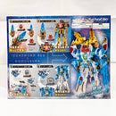 【中古】【未開封】DXテガソード＆グーデバーン 超人神一体セット「ナンバーワン戦隊ゴジュウジャー」＜おもちゃ＞（代引き不可）6585