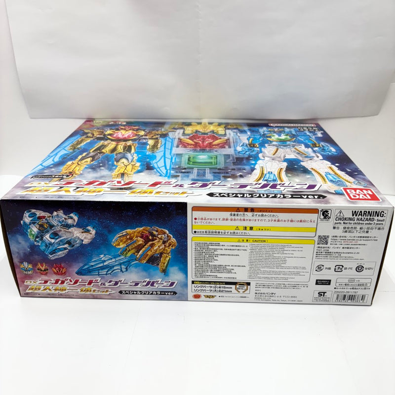 【中古】【未開封】DXテガソード＆グーデバーン 超人神一体セット「ナンバーワン戦隊ゴジュウジャー」＜おもちゃ＞（代引き不可）6585