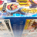 【中古】【未開封】DXテガソード＆グーデバーン 超人神一体セット「ナンバーワン戦隊ゴジュウジャー」＜おもちゃ＞（代引き不可）6585