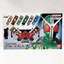 【中古】【未開封】SUPER BEST 変身ベルト DXダブルドライバー 「仮面ライダーW」＜おもちゃ＞（代引き不可）6585