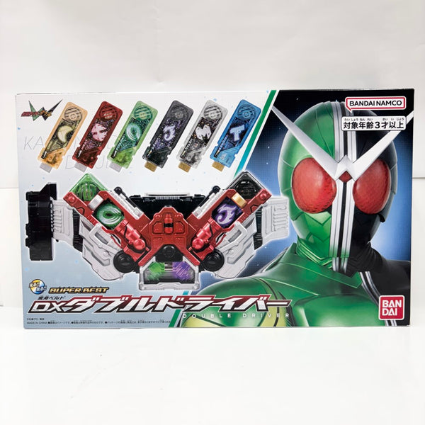【中古】【未開封】SUPER BEST 変身ベルト DXダブルドライバー 「仮面ライダーW」＜おもちゃ＞（代引き不可）6585
