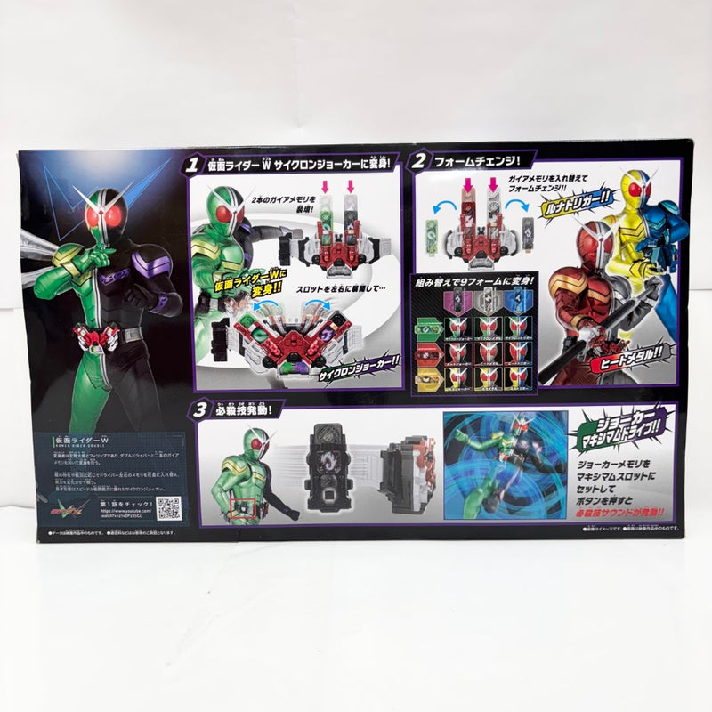 【中古】【未開封】SUPER BEST 変身ベルト DXダブルドライバー 「仮面ライダーW」＜おもちゃ＞（代引き不可）6585