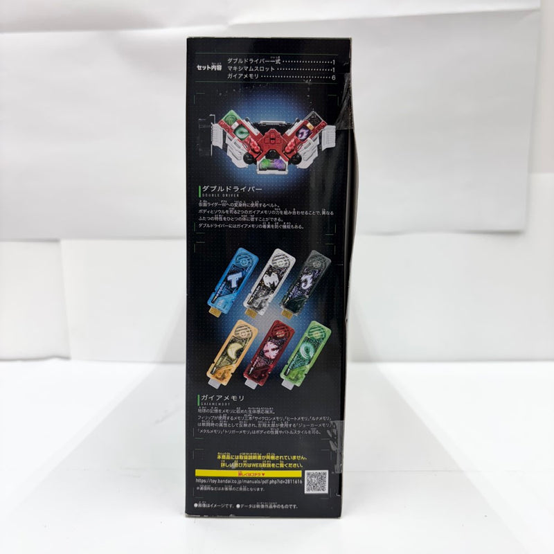 【中古】【未開封】SUPER BEST 変身ベルト DXダブルドライバー 「仮面ライダーW」＜おもちゃ＞（代引き不可）6585