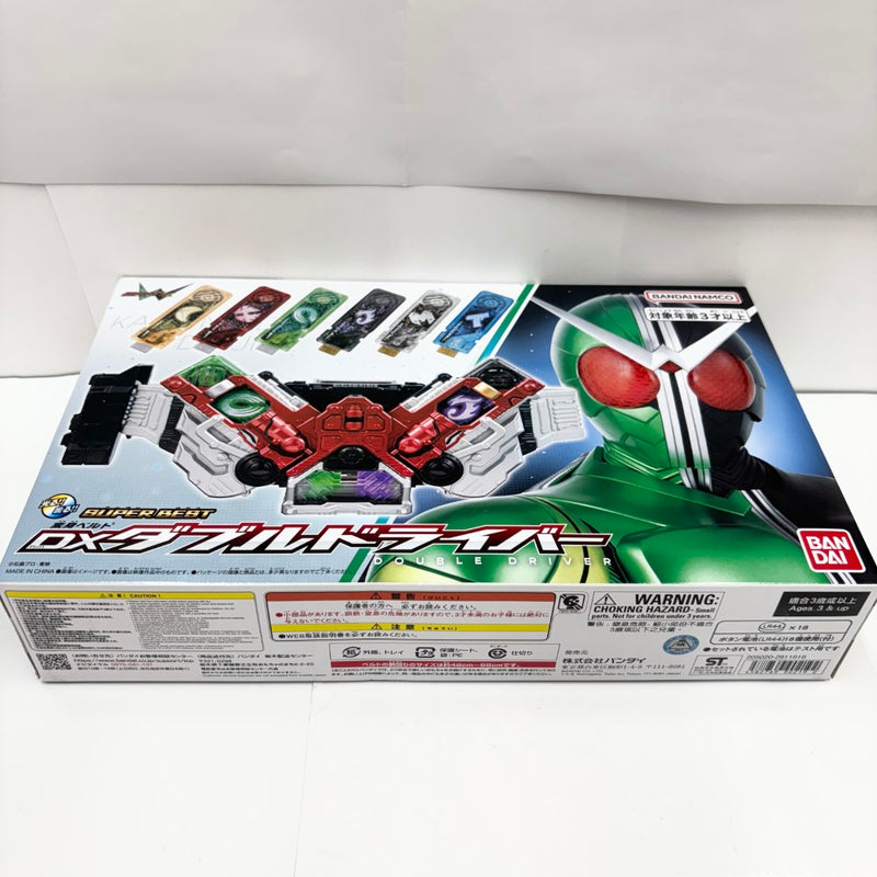 【中古】【未開封】SUPER BEST 変身ベルト DXダブルドライバー 「仮面ライダーW」＜おもちゃ＞（代引き不可）6585