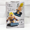 【中古】【未開封】超サイヤ人孫悟空 ギガマンガストラクチャー「一番くじ ドラゴンボール 40th 〜其之一〜」ラストワン賞＜フィギュア＞（代引き不可）6585