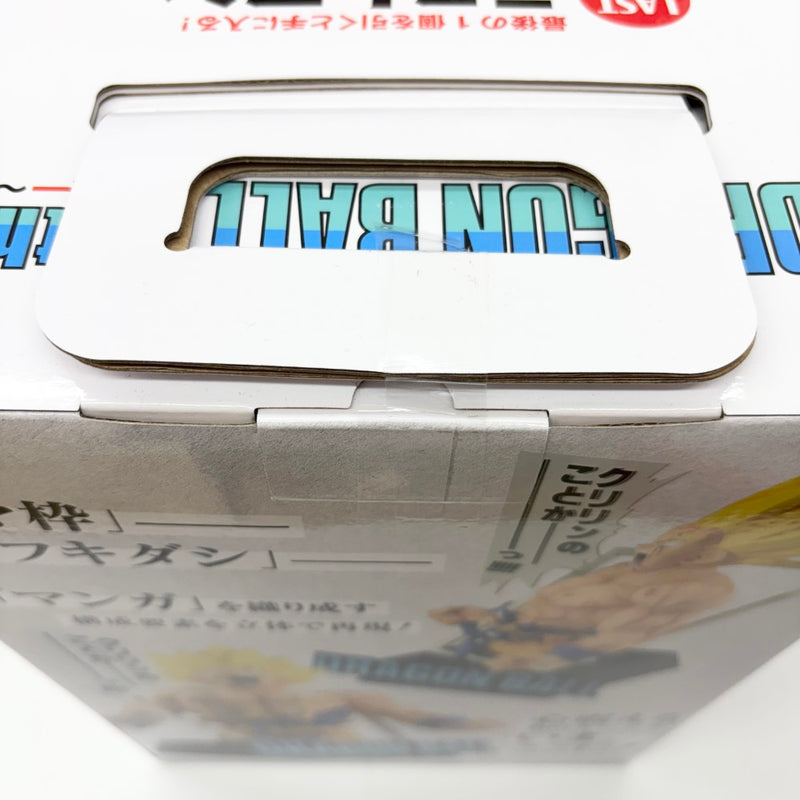 【中古】【未開封】超サイヤ人孫悟空 ギガマンガストラクチャー「一番くじ ドラゴンボール 40th 〜其之一〜」ラストワン賞＜フィギュア＞（代引き不可）6585