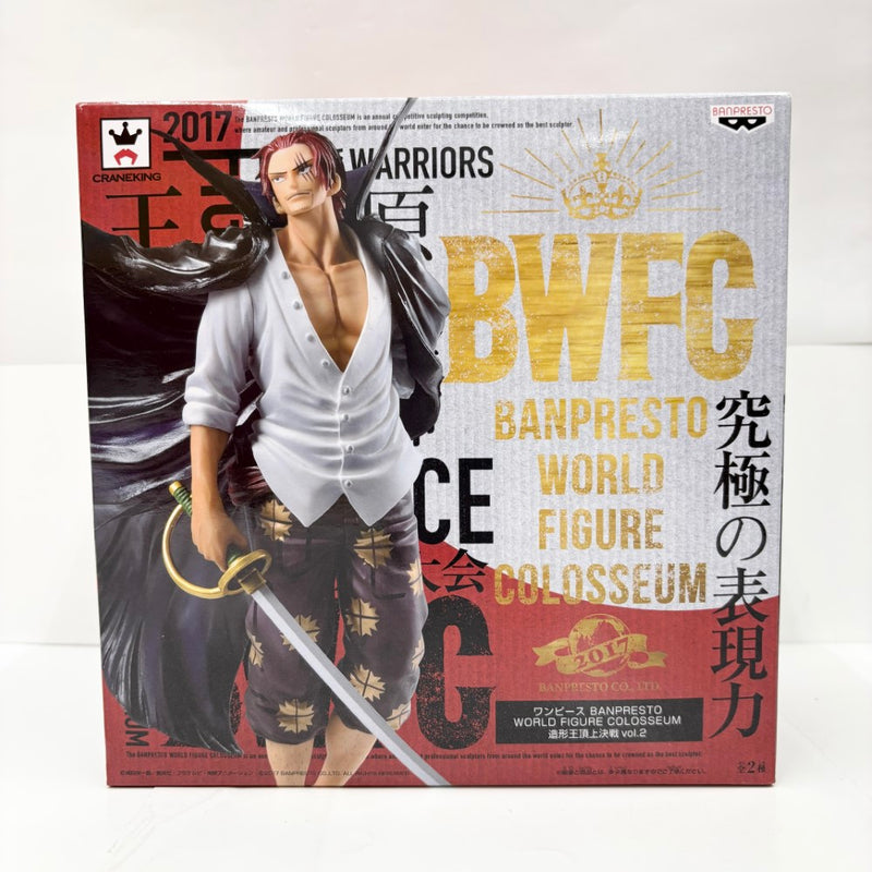 【中古】【未開封】シャンクス(フルカラー) 「ワンピース」 BANPRESTO WORLD FIGURE COLOSSEUM 造形王頂上決戦 vol.2＜フィギュア＞（代引き不可）6585