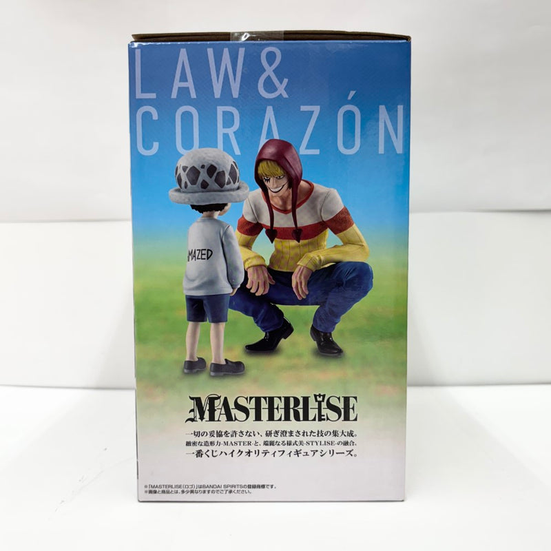 【中古】【未開封】ロー＆コラソン 「一番くじ ワンピース The Unbreakable Law」 MASTERLISE ラストワン賞＜フィギュア＞（代引き不可）6585