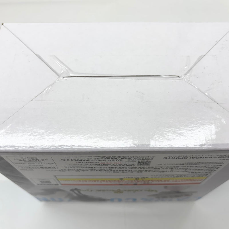 【中古】【未開封】ロー＆コラソン 「一番くじ ワンピース The Unbreakable Law」 MASTERLISE ラストワン賞＜フィギュア＞（代引き不可）6585