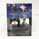 【中古】【未開封】クロコダイル 「ワンピース」 CREATOR×CREATOR -SIR.CROCODILE-＜フィギュア＞（代引き不可）6585