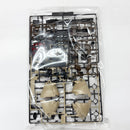 【中古】【未組立】1/144 HGUC MS-09F/TROP ドム・トローペン(ユニコーンver.) 「機動戦士ガンダムUC」[5067246]＜プラモデル＞（代引き不可）6585