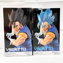 【中古】【未開封】【２種セット】「ドラゴンボール超」 最強合体戦士ベジット-ファイナルかめはめ波!!-ver.1・2 ナムコ限定＜フィギュア＞（代引き不可）6585